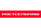 Завод Ростсельмаш