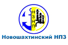 Новошахтинский НПЗ